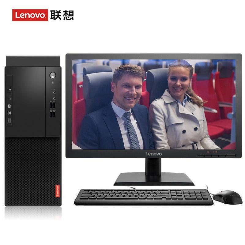 女孩口交深喉联想（Lenovo）启天M415 台式电脑 I5-7500 8G 1T 21.5寸显示器 DVD刻录 WIN7 硬盘隔离...